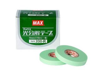 光分解テープ 200R 10巻入