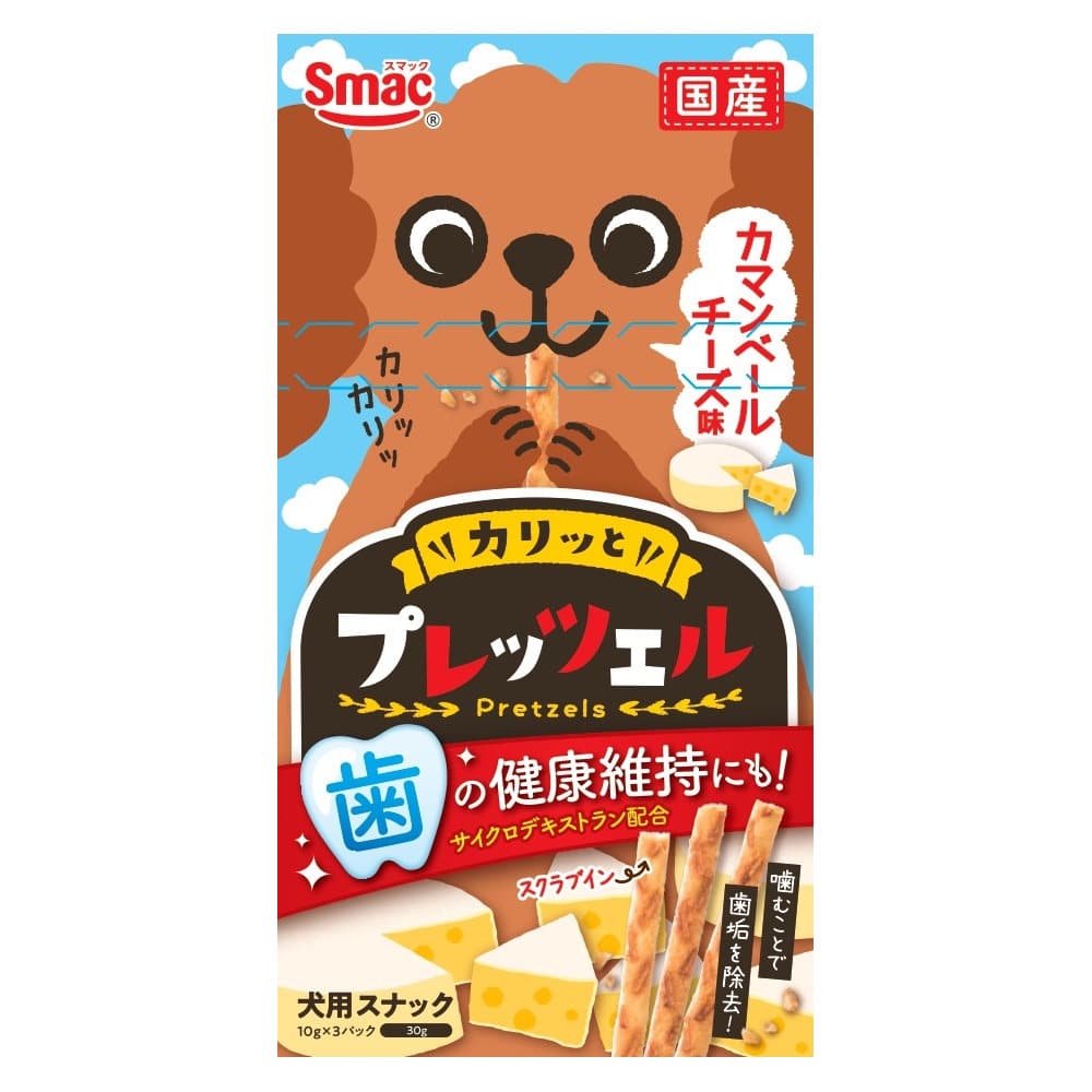 カマンベールチーズ味