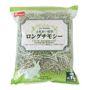 小動物