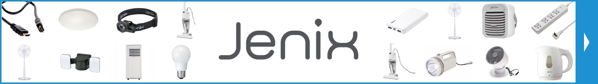 コメリの家電ブランドJenix（ジェニックス）